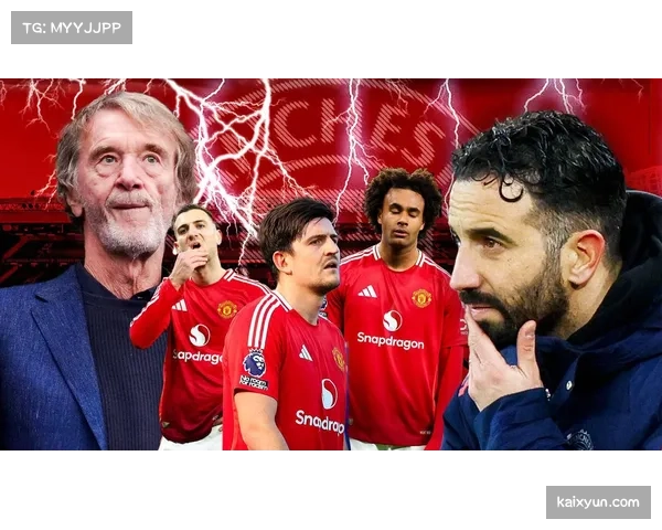 曼联计划引进巴莱巴但认为其身价过高无论阿莫林去留如何